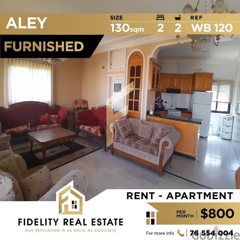 Furnished apartment for rent in Aley WB120 0