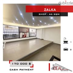 3 floors , Shop for sale in Zalka 66 sqm ref#eh553