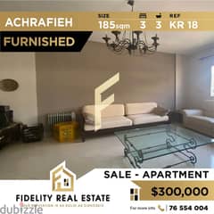 Apartment for sale in Achrafieh KR18