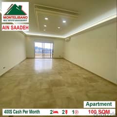400$!! Open View Apartment for rent located in Ain Saadeh