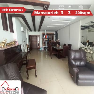 Furnished Duplex for sale in Mansourieh دوبلكس مفروش في المنصورية