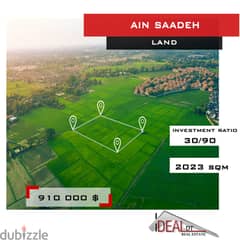 Land for sale in Ain Saadeh 2023 sqm ref#chc2419