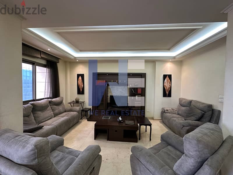 Apartment For Rent in Dbayeh شقة للإيجار في ضبية WECF60 1