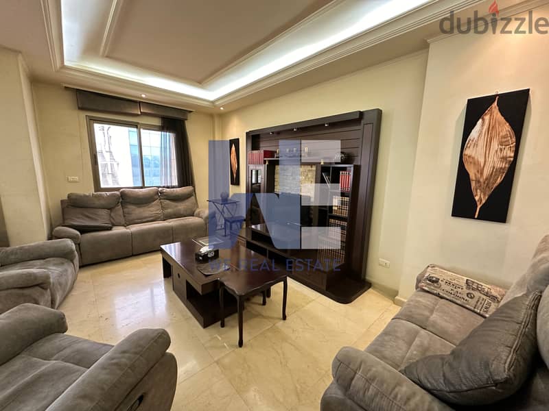 Apartment For Rent in Dbayeh شقة للإيجار في ضبية WECF60 2