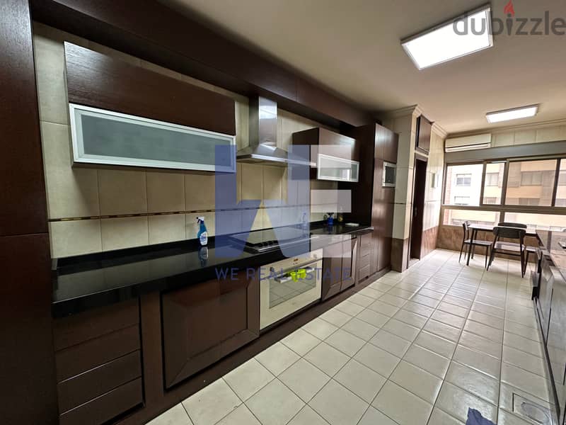 Apartment For Rent in Dbayeh شقة للإيجار في ضبية WECF60 4