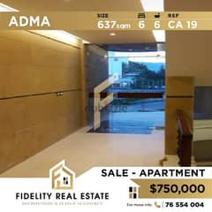 Apartment for sale in Adma CA19 0