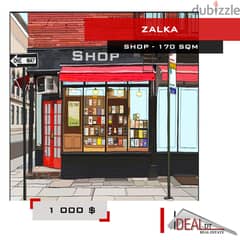 Shop for rent in zalka 170 sqm ref#eh554 0