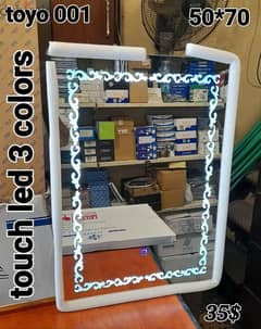 TOUCH LED 3 COLORS MIRRORSمراية حمام