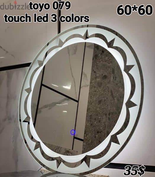 TOUCH LED 3 COLORS MIRRORS 3