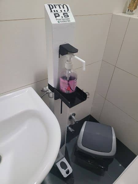 Soap - Sanitizer Pedal Dispenser - Foot mechanism - 5