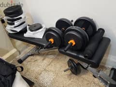 flexible bench and extendable dumbells 0