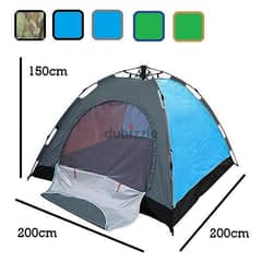camping tent 0