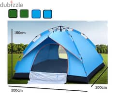 camping tent 0