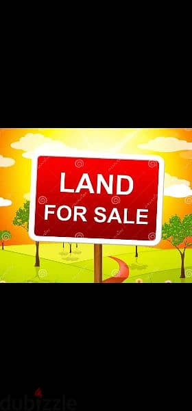 land for sale in mayrouba 170k.   أرض للبيع في ميروبا ١٧٠،٠٠٠$ 1
