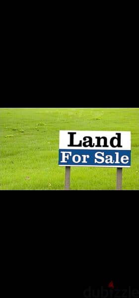 land for sale in mechmech 70k. أرض للبيع في مشمش ٧٠،٠٠٠$ 2