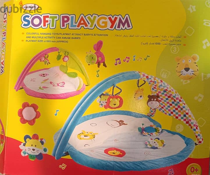 Baby's Playmat 2