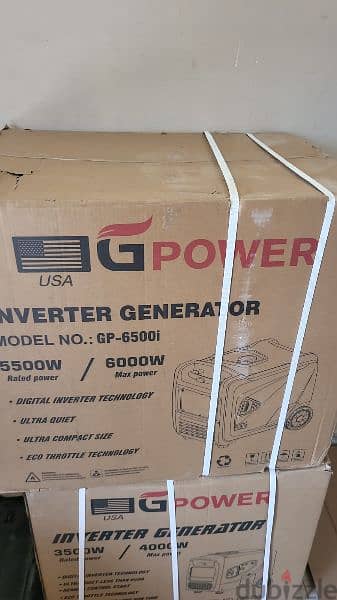 Inverter Generator G-Power 25A 1