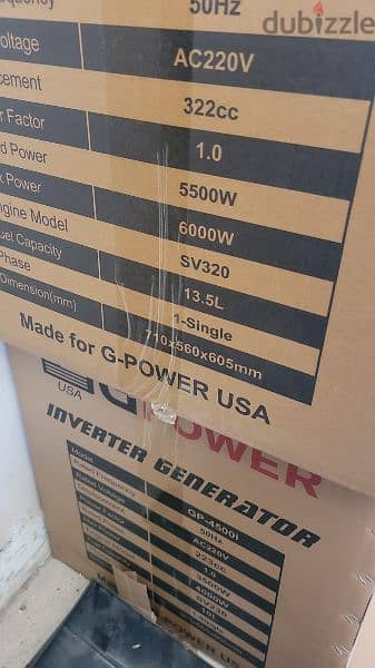 Inverter Generator G-Power 25A 2