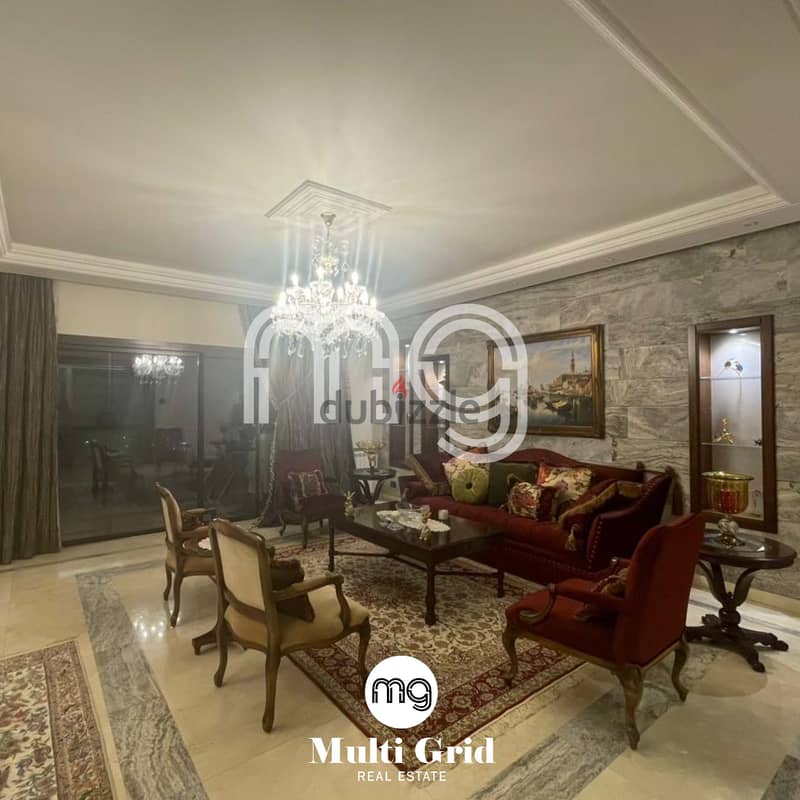 Apartment for Sale in Kfarhbab, شقة للبيع في كفرحباب 13
