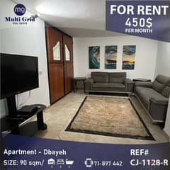 Apartment for Rent in Dbayeh, CJ-1128-R, شقة للإيجار في ضبية