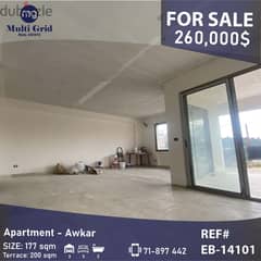 Apartment for Sale in Aawkar, EB-14101, شقة للبيع في عوكر
