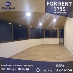 Apartment for Rent in Mazrat yachou,AZ-16154,شقة للإيجار في مزرعة يشوع