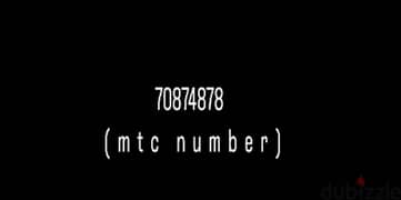 mtc golden number for sale 0