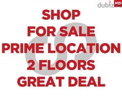 Double floor 141sqm Shop for Sale in Hamra Beirut/الحمرا REF#MD104222