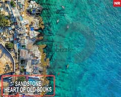 Old standalone house for sale in Batroun old souks/بترون REF#NR101344