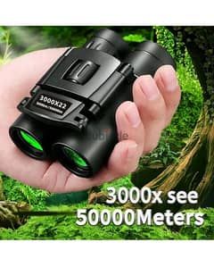 mini binoculars