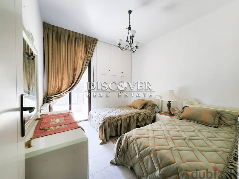 SERENITY & TRANQUIL LIVING | Apartment for sale in Baabdat 13