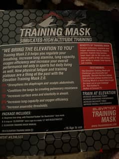 training mask 0