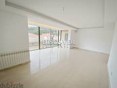 URBAN ELEGANCE | apartment with terrace for sale in Baabdat