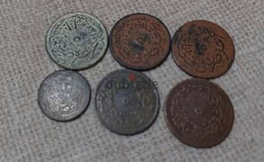 Set of Ottoman Bronze Coins  1293 AH 0