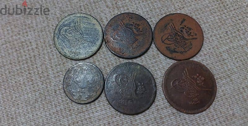 Set of Ottoman Bronze Coins  1293 AH 1