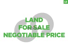 1016 sqm Land for Sale in Mrayjat/مريجات REF#LE102454