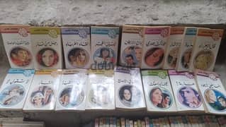 Abir collection of 75 books , Harlequin 60 with 14 other books 0