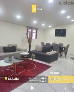 Apartment Bsalim furnished for Rent-شقة بصاليم مفروشة للايجار
