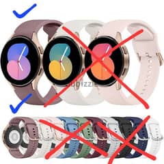 Strap for samsung watch 5, 40mm Delivery Available! 0