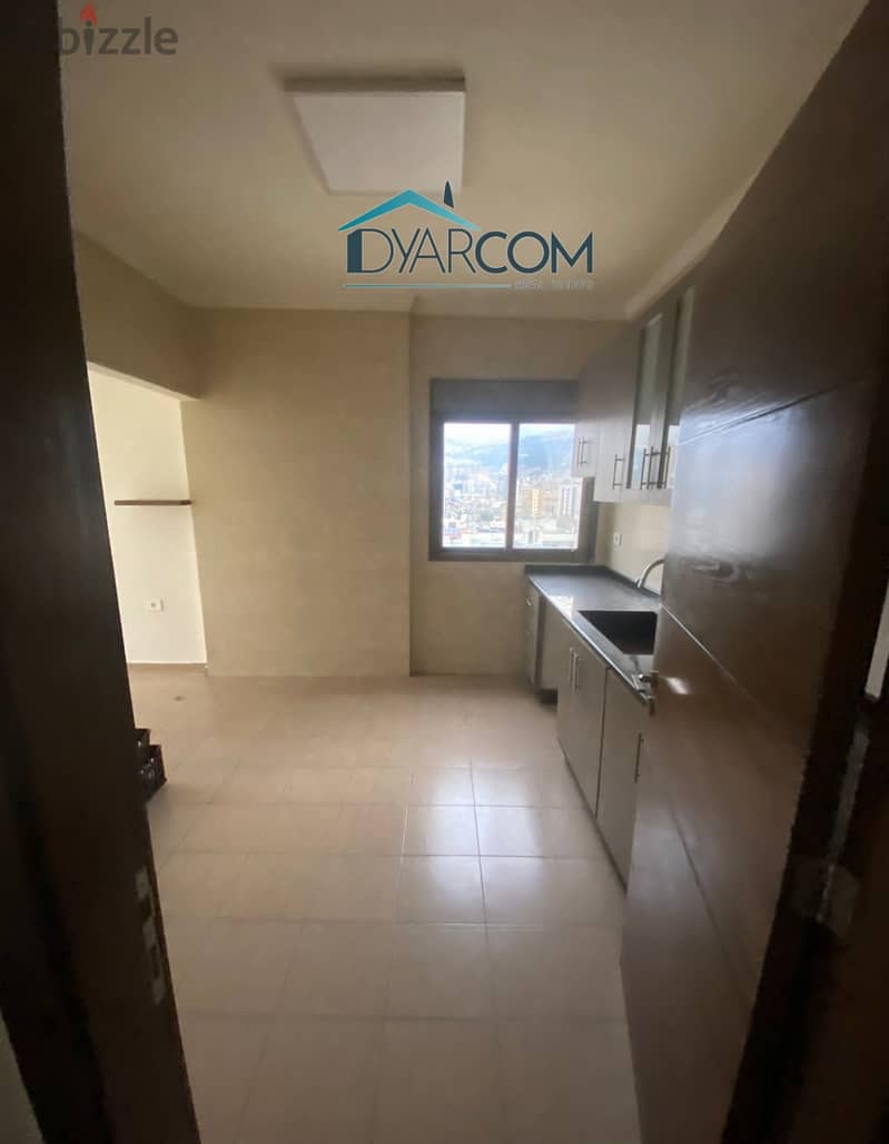 DY1448 - Bouchrieh Apartment For Sale! 4