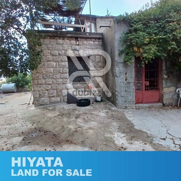 Land and old house for sale in Hiyata - أرض ومنزل قديم للبيع في حياطة 1