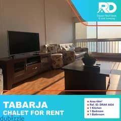 Chalet for rent in Tabarja - طبرجا