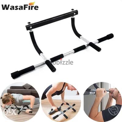 Wasafire multifunctional pull up bar