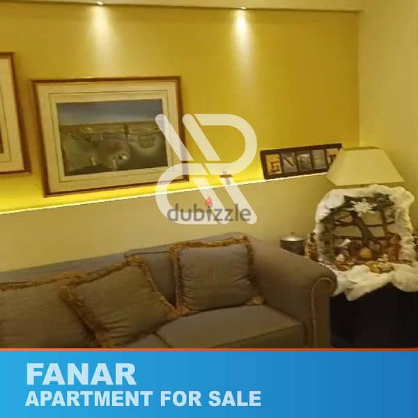 Apartment for sale in Fanar - فنار 1