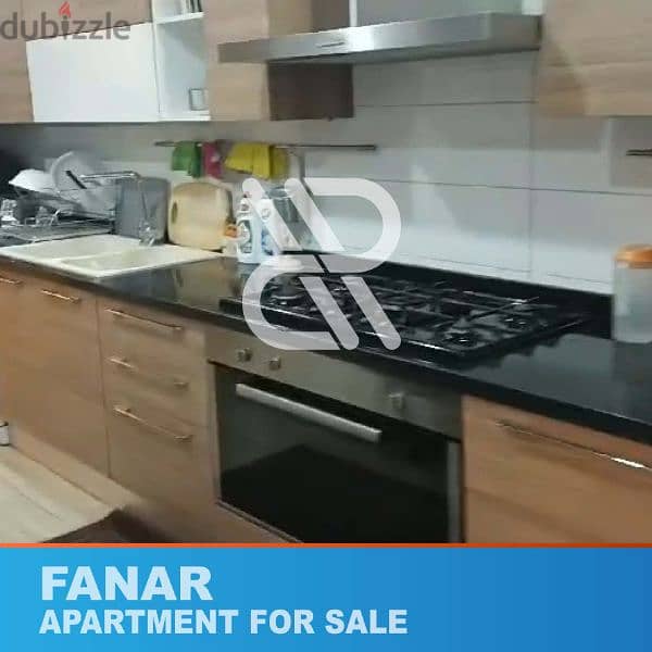Apartment for sale in Fanar - فنار 2