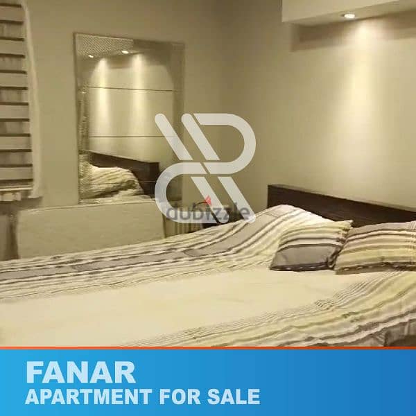 Apartment for sale in Fanar - فنار 3