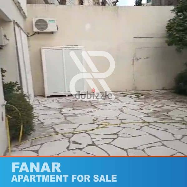 Apartment for sale in Fanar - فنار 4