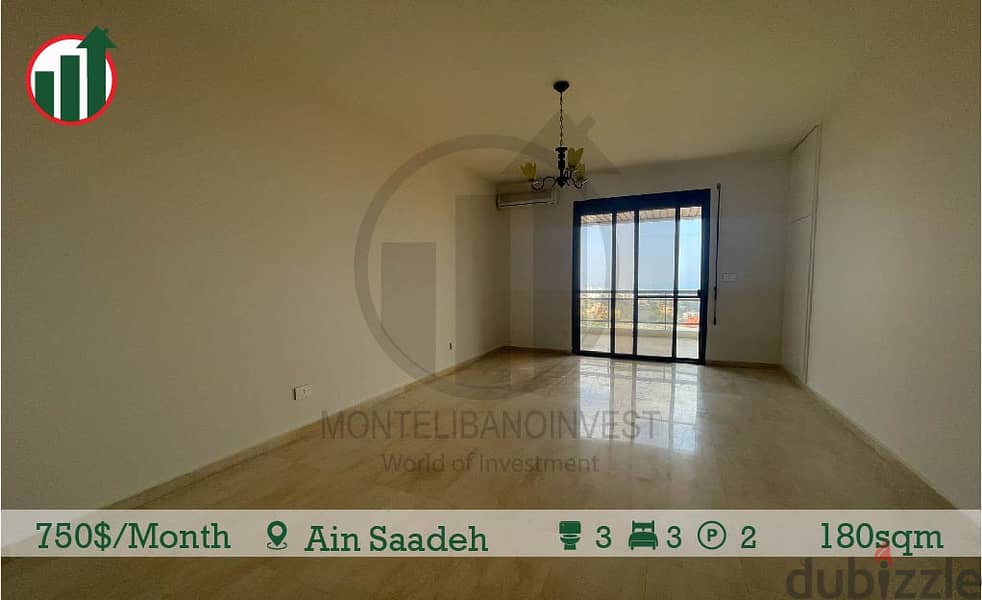 Duplex with Private Entrance for rent in Ain Saadeh! 3