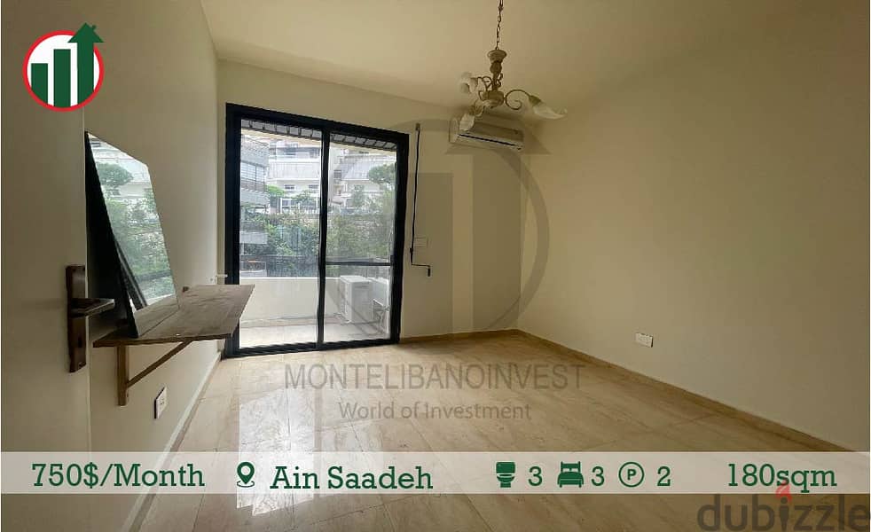 Duplex with Private Entrance for rent in Ain Saadeh! 4