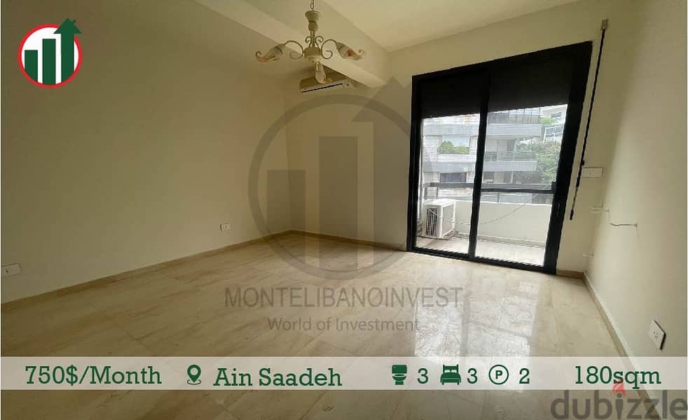 Duplex with Private Entrance for rent in Ain Saadeh! 5
